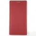 Чехол-книжка для Huawei Honor 7X, арт.010885 (Бордовый)