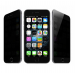 Защитное стекло "антишпион" iPhone 11 Pro Max/XS Max черная рамка