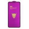 Защитное стекло OG Premium iPhone 11/XR черная рамка