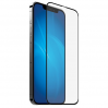 Защитное стекло Full Glue iPhone 12/12 Pro черная рамка