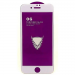 Защитное стекло OG Premium iPhone 7 Plus/8 Plus белая рамка